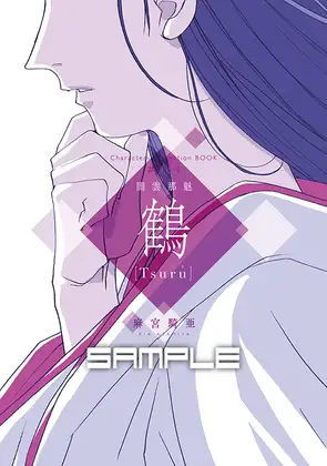 サンプル1