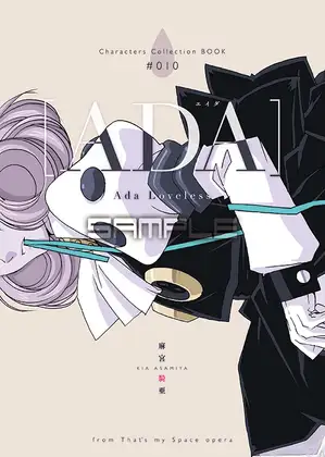 サンプル1
