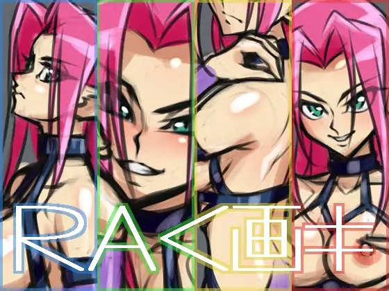 サンプル1