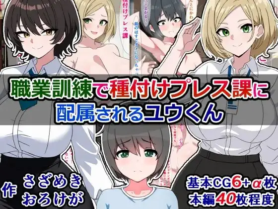 サンプル1