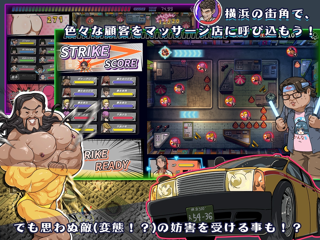サンプル2