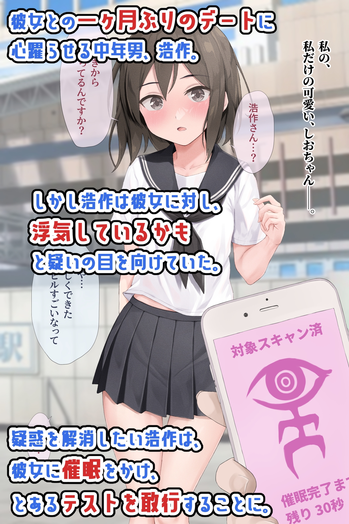 サンプル2