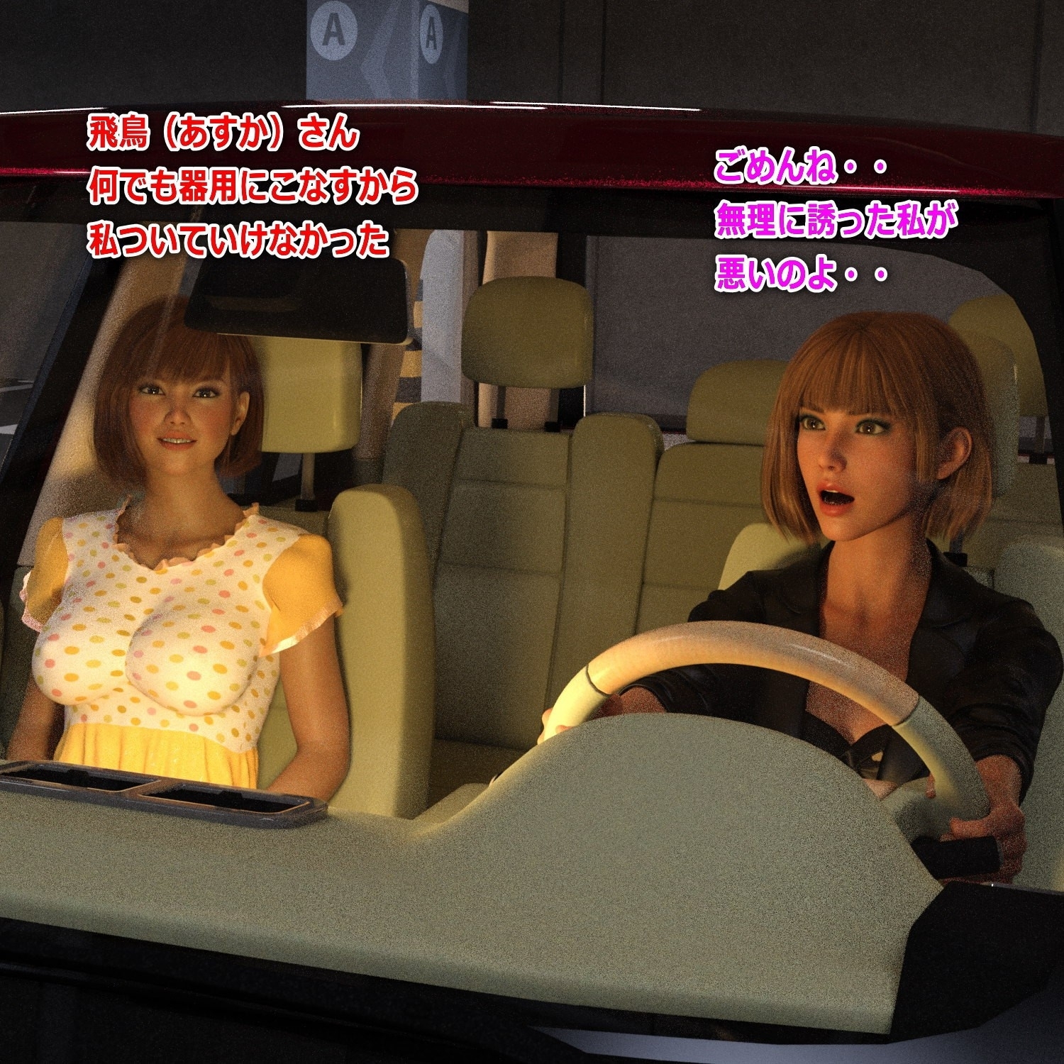 サンプル3