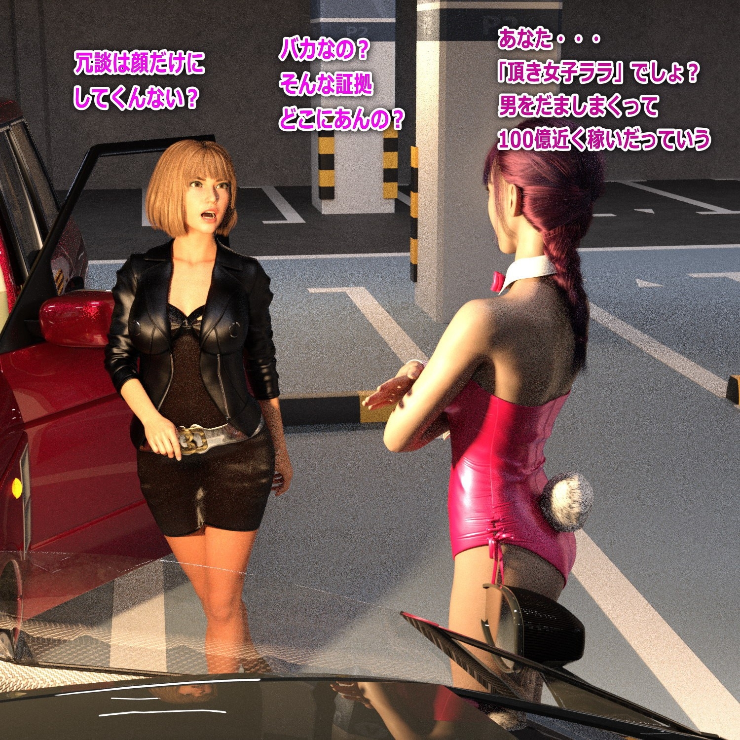 サンプル4