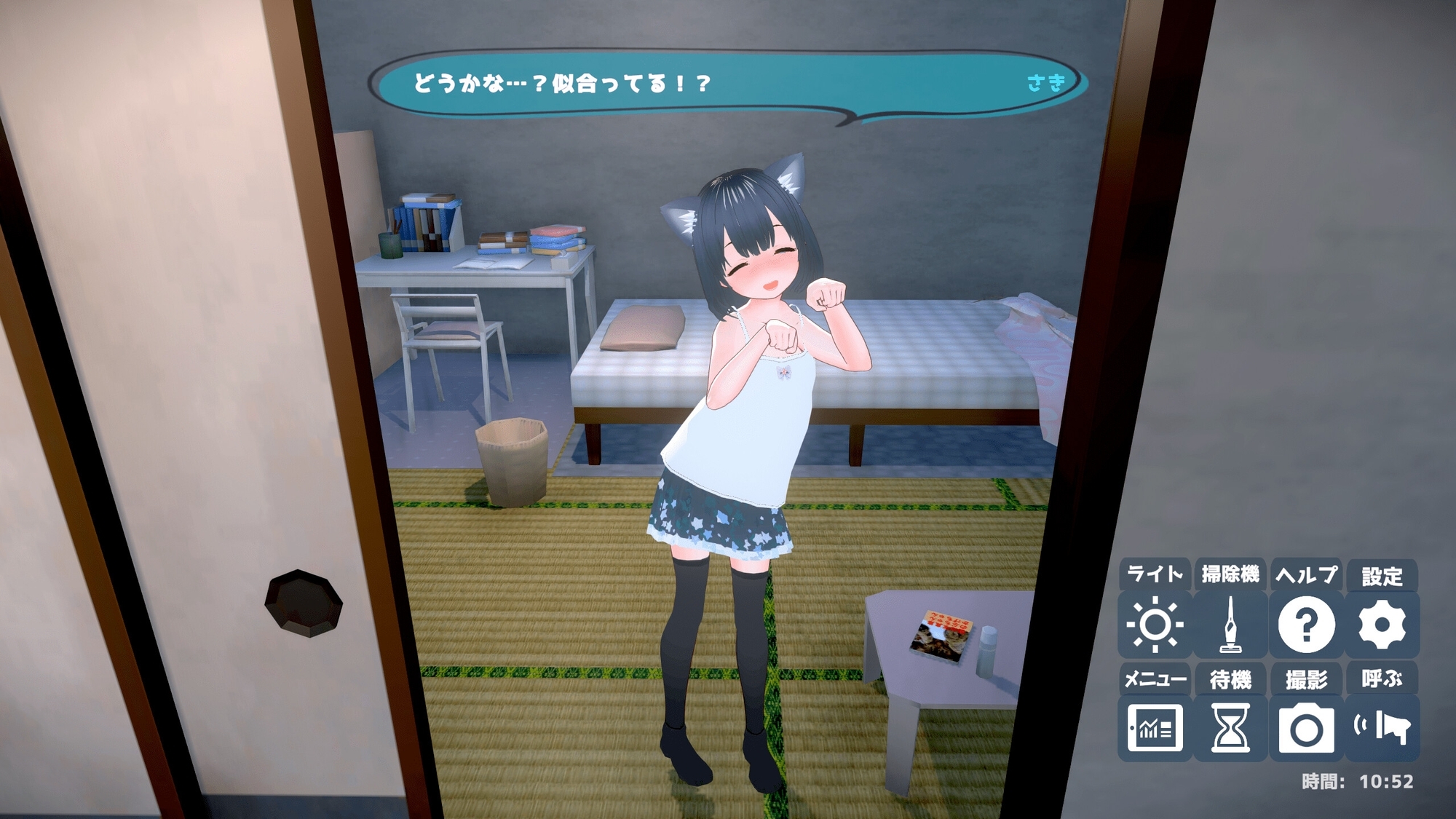サンプル9