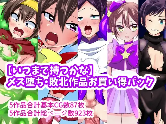 サンプル1