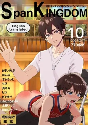 サンプル1