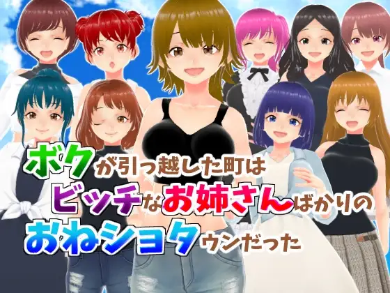 サンプル1