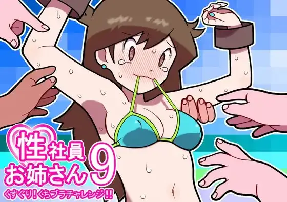 サンプル1