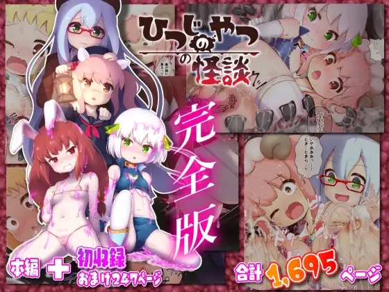 サンプル1