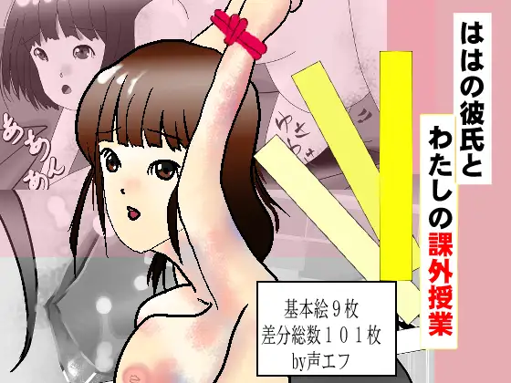 サンプル1