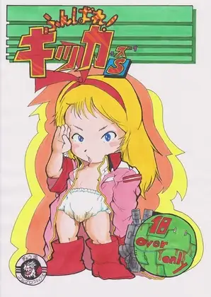 サンプル1