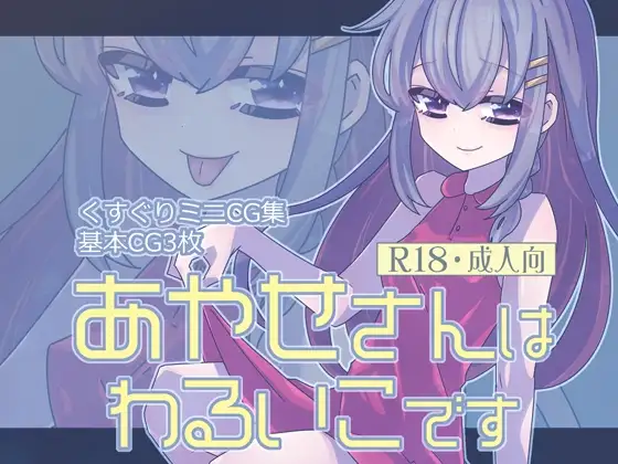 サンプル1