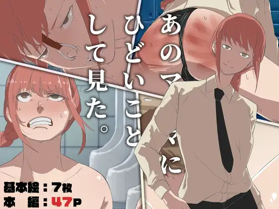 サンプル1