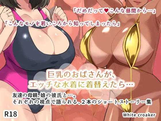 サンプル2
