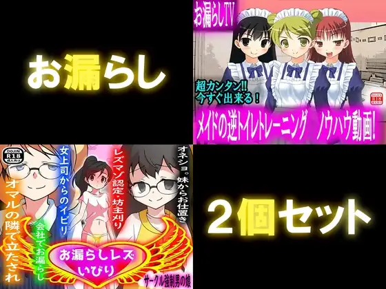 サンプル1