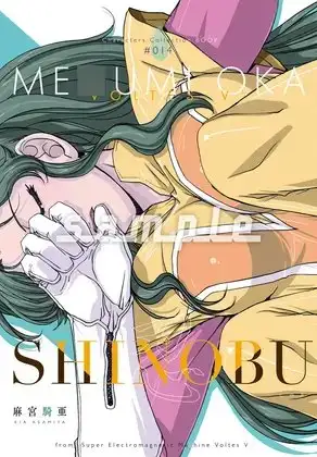 サンプル1