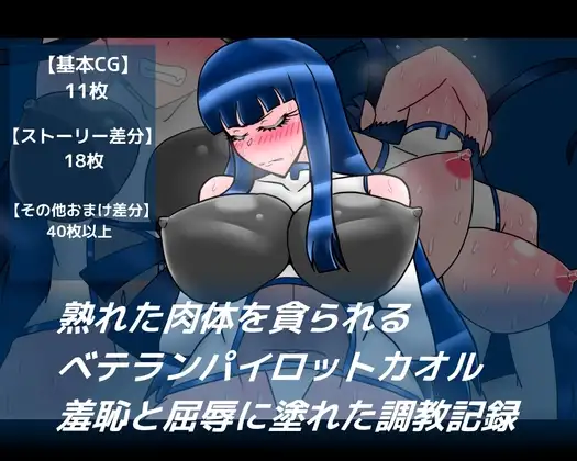 サンプル1