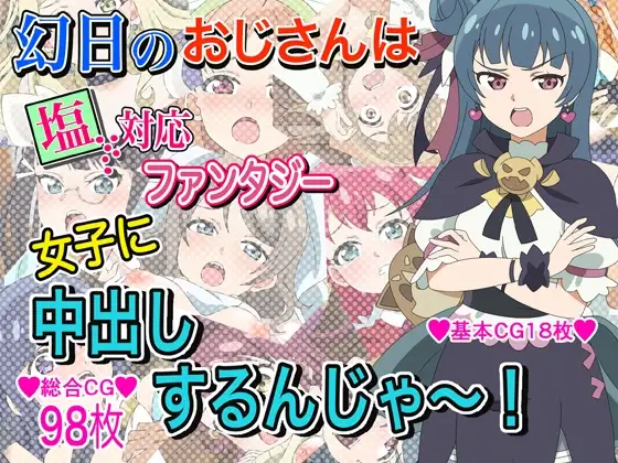 サンプル1