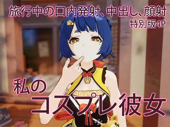 サンプル1
