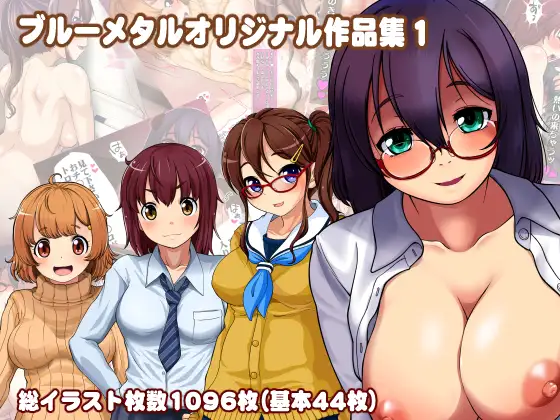 サンプル1