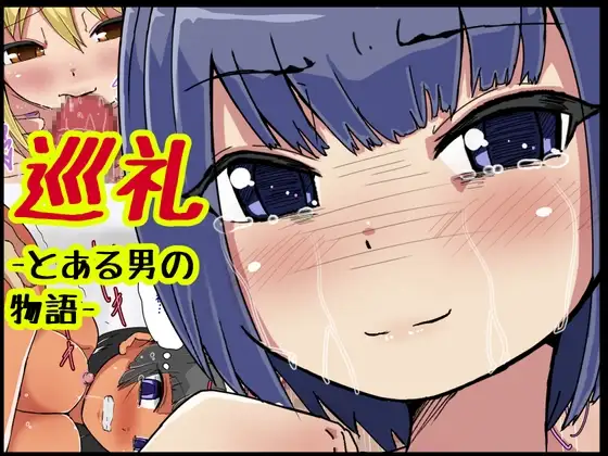 サンプル1
