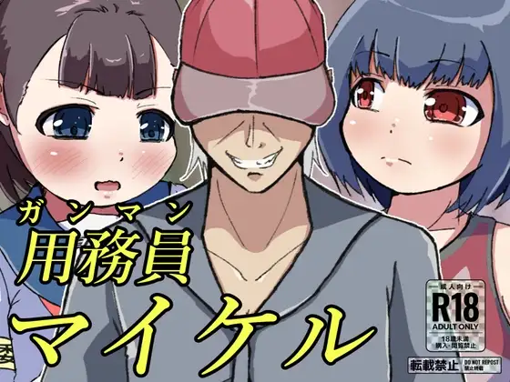 サンプル1