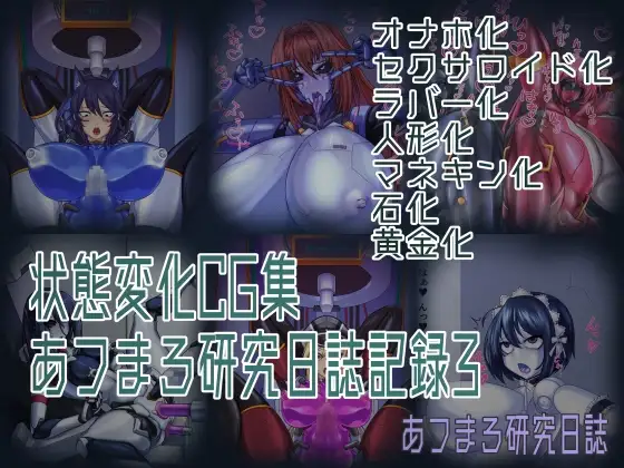 サンプル2