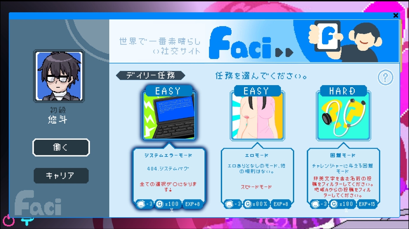 サンプル2