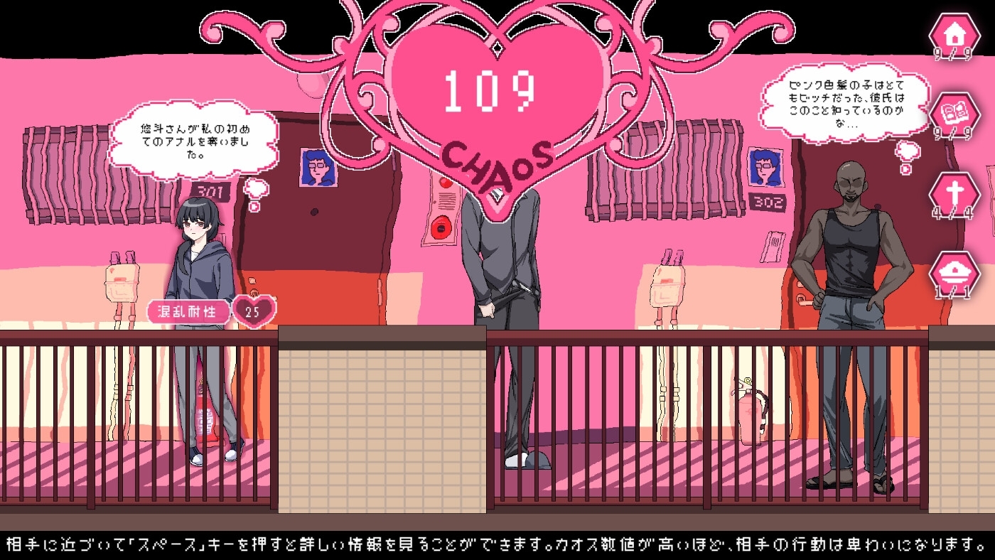 サンプル11