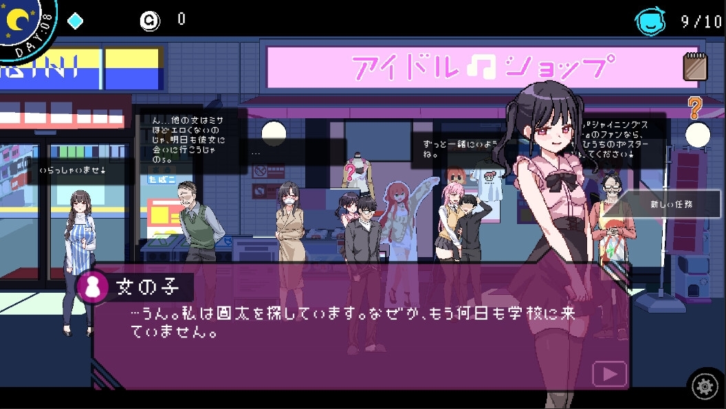 サンプル10