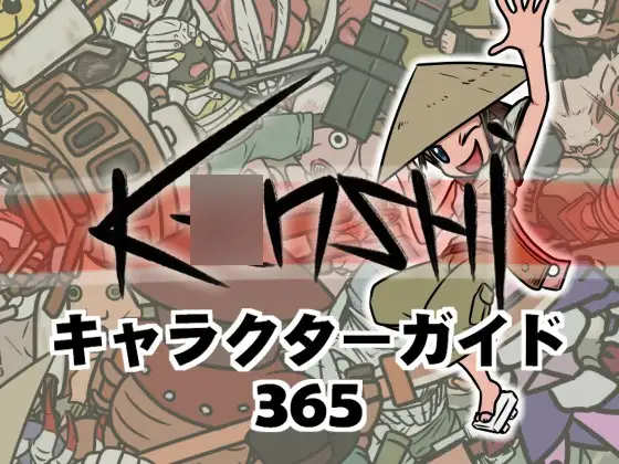 サンプル1