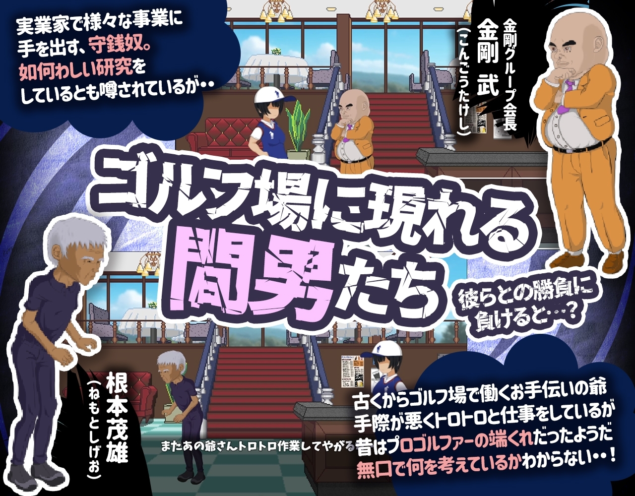 サンプル9