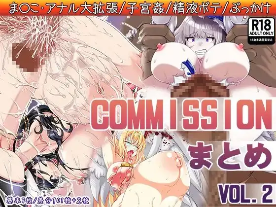 サンプル1