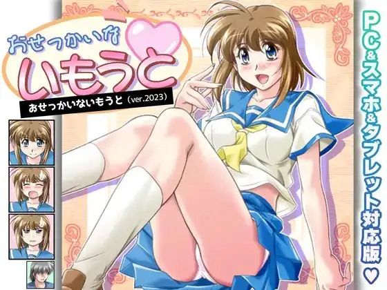 サンプル1