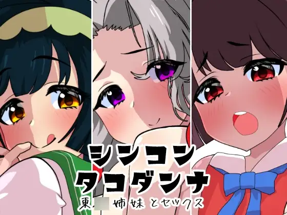 サンプル1