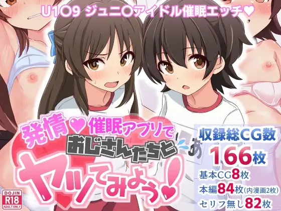 サンプル1