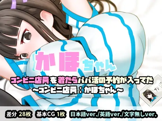 サンプル1