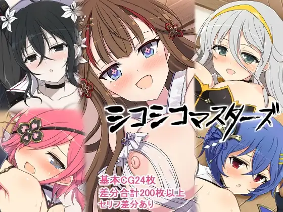 サンプル1