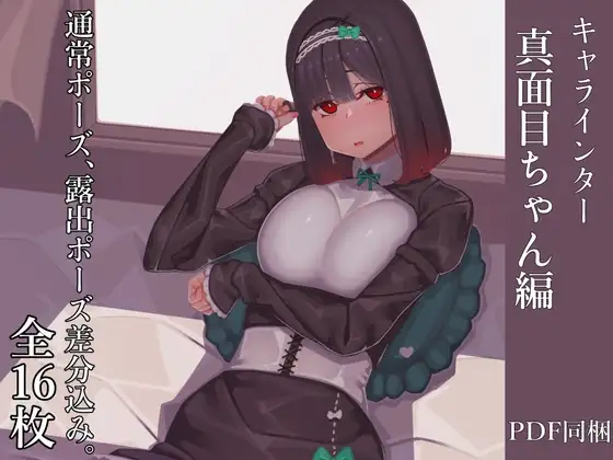 サンプル1