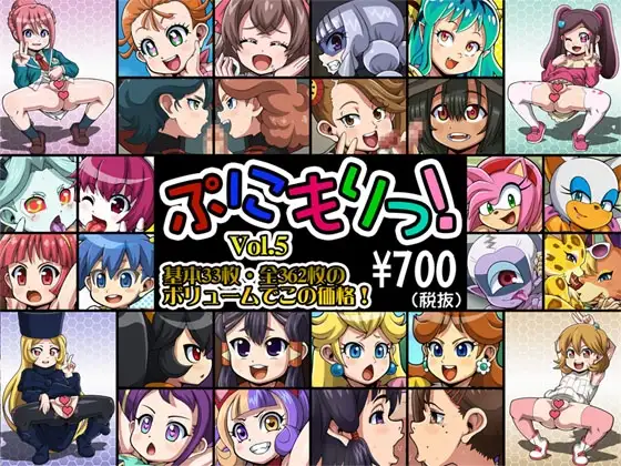 サンプル1