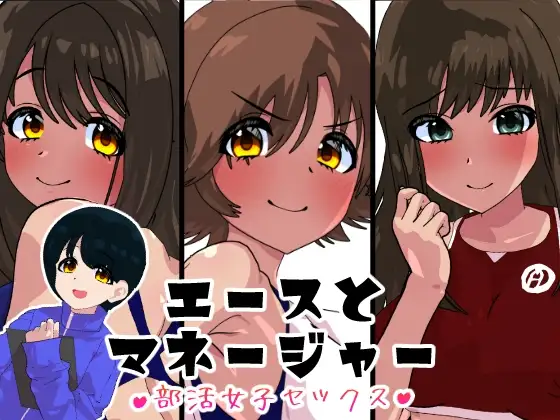 サンプル1