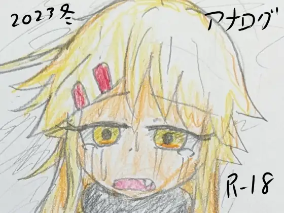 サンプル1