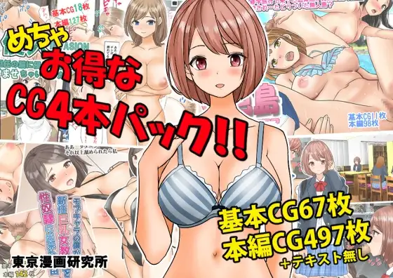 サンプル1