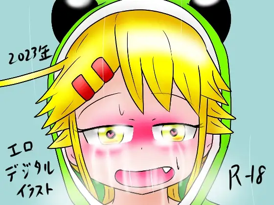 サンプル1