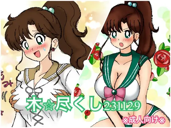 サンプル1