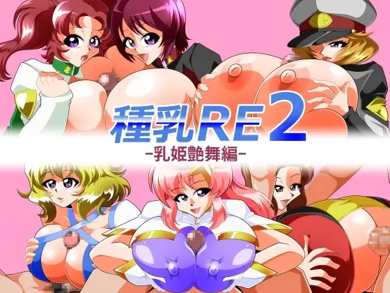 サンプル1