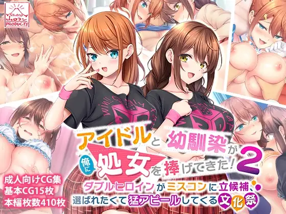 サンプル1