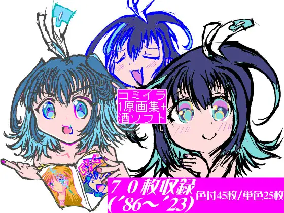 サンプル1