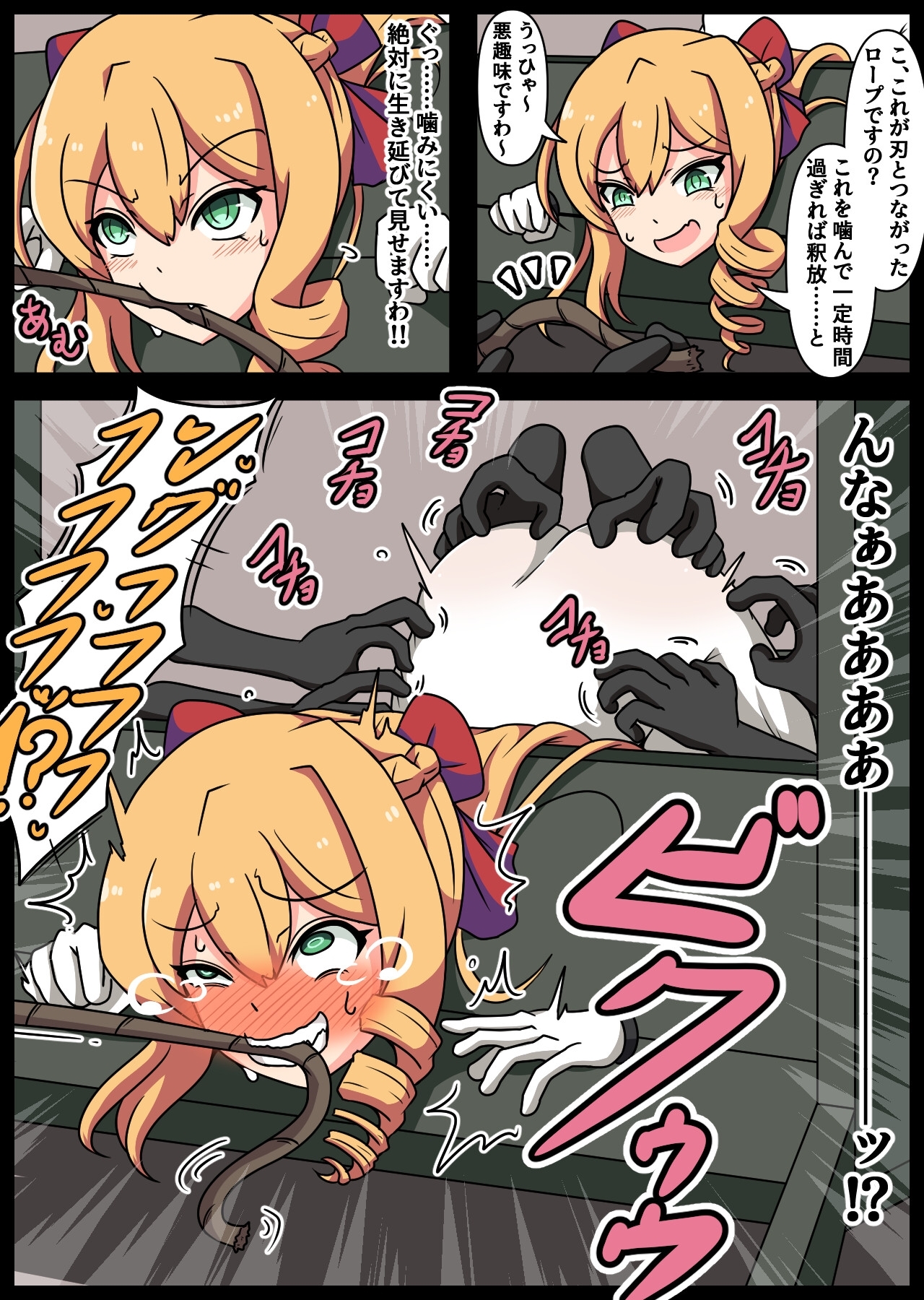 サンプル5